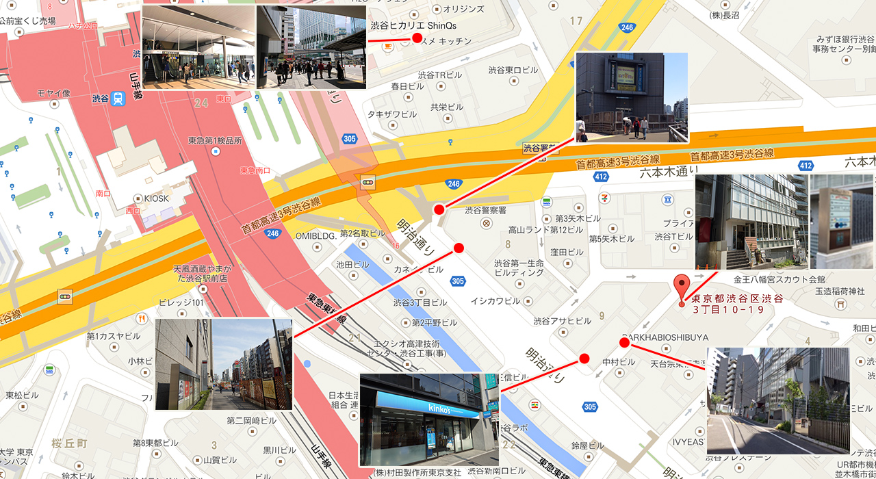 渋谷校 地図